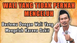 Download lagu Story wa Gus Baha - Wali Yang Tak Pernah Mengeluh mp3 Download lagu Story wa Gus Baha - Wali Yang Tak Pernah Mengeluh mp3