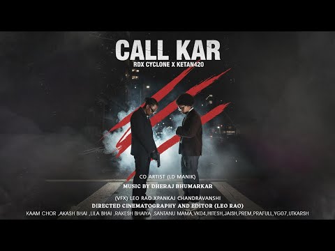 CYCLONE MUSIC and Odia Record