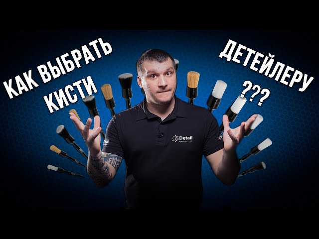 Кисть с искуственным   ворсом, 12мм DT-0340