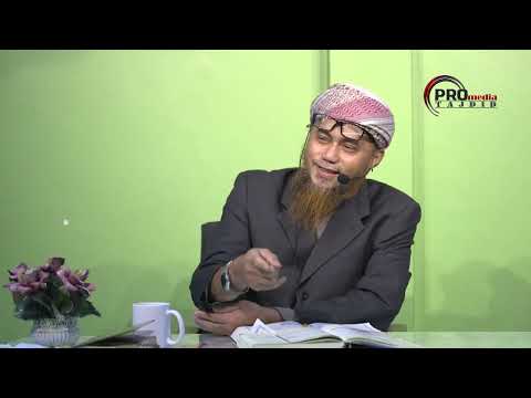 14-02-2024 Ustaz Fadzil Kamaruddin : Tafsir Juzuk 29