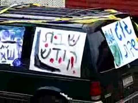 Yiddish Vokh 06 Shabos Mobile 1