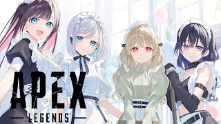 【APEX】LVGの絆です※すみれいません【ぶいすぽ/花芽なずな】