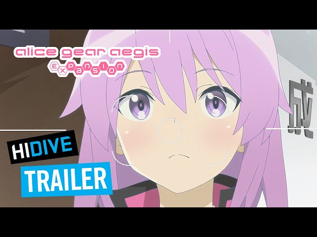 Official Trailer [Subtitled]