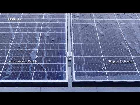 DAH Solar Full Screen PV Module — інновація 5 мм