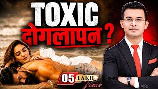 Kiara vs Yash: The Toxic Double Standard | Shubhankar Mishra thumbnail