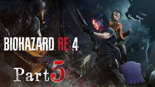 【Requiem前夜配信！！】「バイオハザード RE4」ストーリー重視で配信して行きます🐙【Part5】