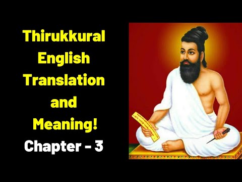 Thirukkural Translation in English with Meaning: Chapter 3 The Greatness of Ascetics