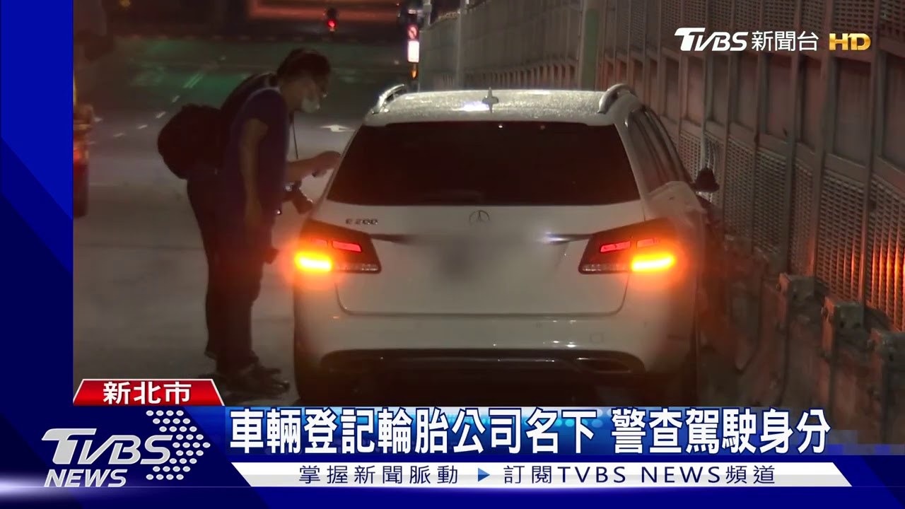 轎車下匝道撞護欄 駕駛疑酒駕棄車逃