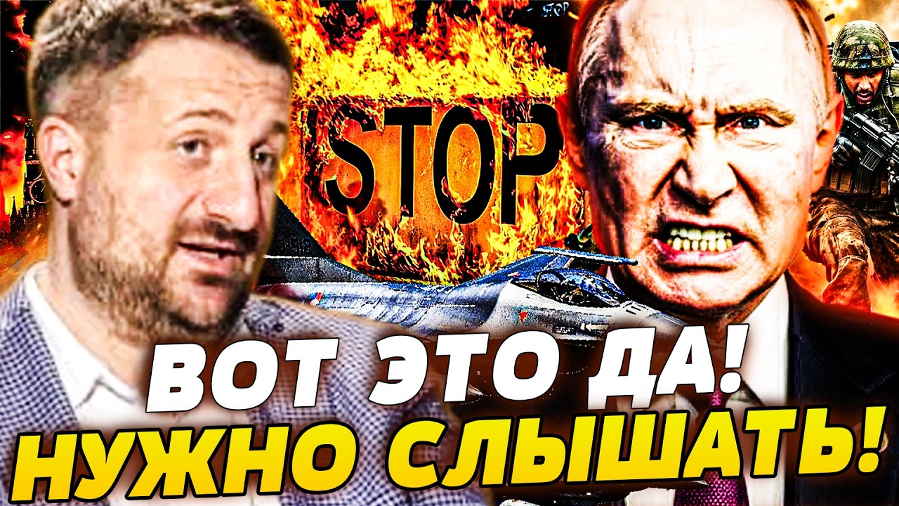 😱ЗАГОРОДНИЙ: СРОЧНО! ТАЙНЫЙ ДОГОВОР ВСЁ ПЕРЕВЕРНУЛ! ФИНАЛЬНАЯ ОПЕРАЦИЯ ПОН?