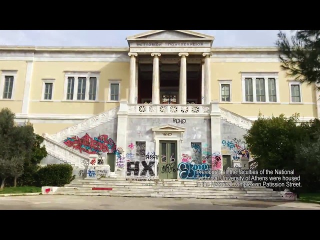 National Technical University of Athens vidéo #1