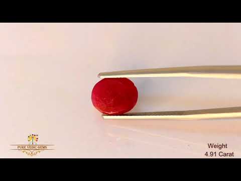 African Ruby 4.91ct. (Premium) video