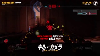 ［女性絶叫配信］超絶下手くそなOver watch