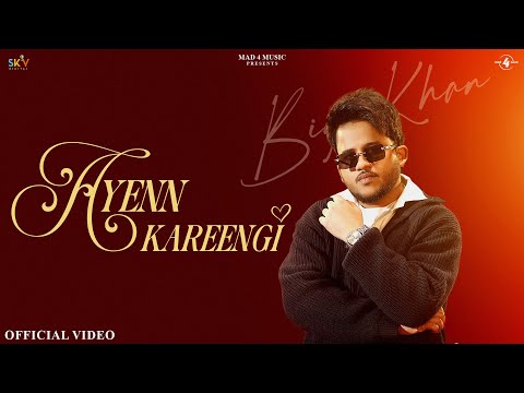 Ayenn Kareengi — watch video