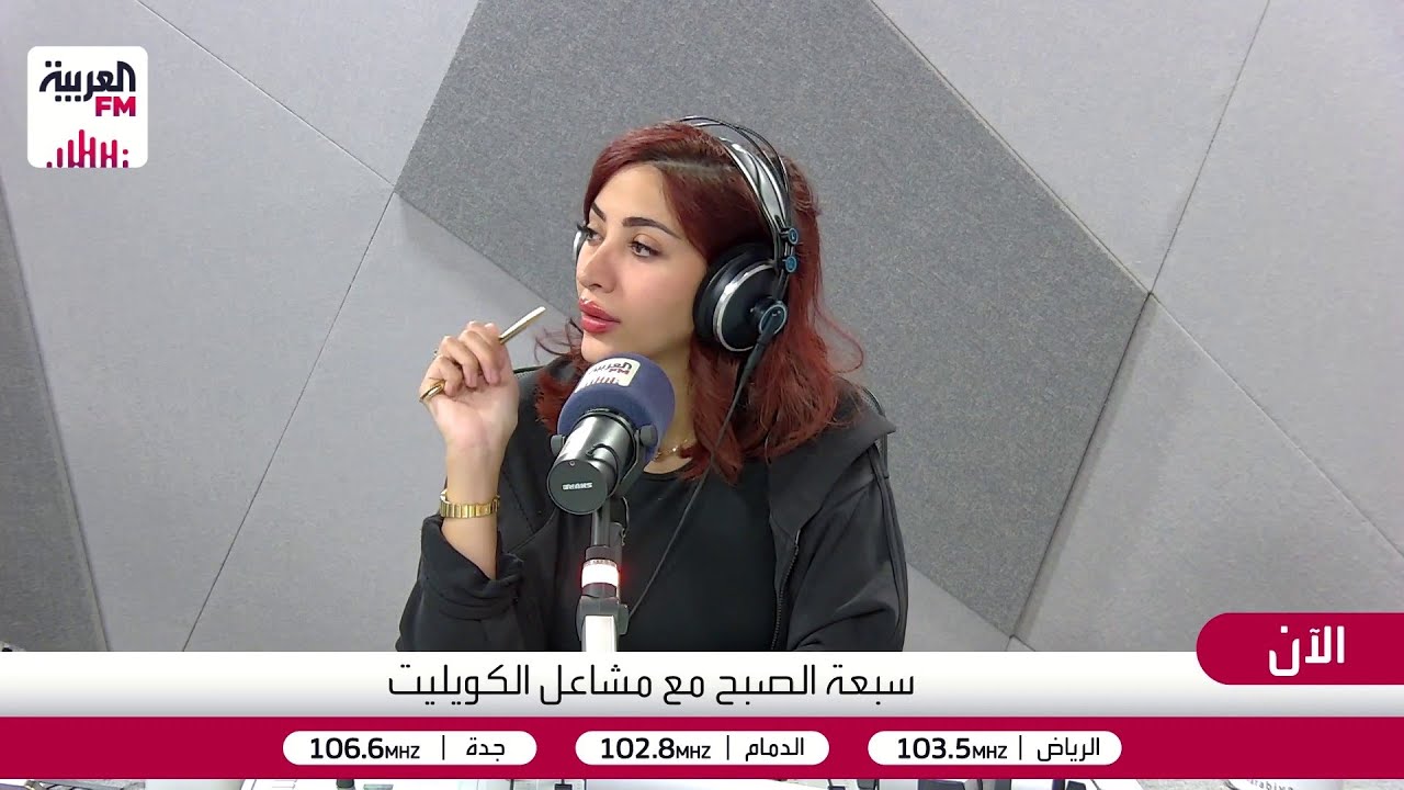 سبعة الصبح | تحذير وزارة الصحة من نظام الطيبات، خدمة العملاء، صيانة أجهزة الت