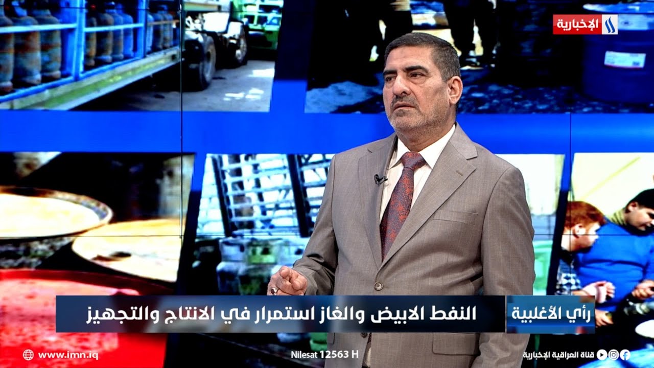 فيديو | احمد عبد الوهاب: هناك سيطرة تامة على معامل الغاز ولا يوجد أي تلاعب بالأسعار