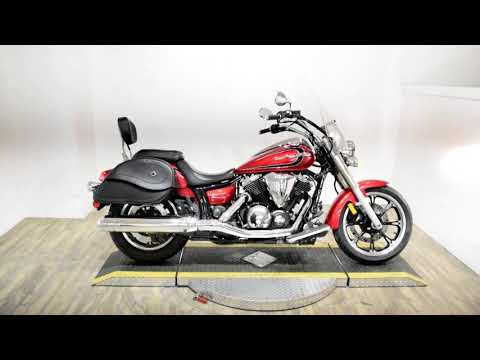 2012 Yamaha V Star 950 in Wauconda, Illinois - Video 1