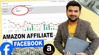 3 Ways To Increase Sales Of Amazon Affiliate Products Through Facebook