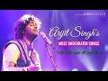 Miloge Kabhi Jo Tum Batayenge Kya Ho Tum Arijit Singh Heart Touching Song