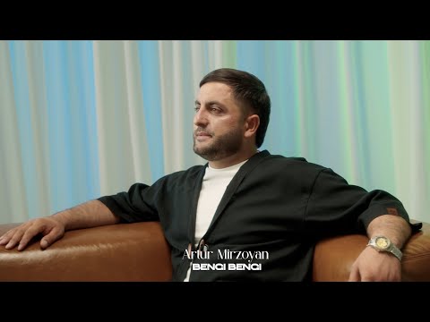 Artur Mirzoyan - Bangi Bangi