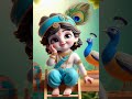 Ruk Jao Upper Mat Karna Jay Shree Krishna
