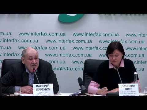 Украина накануне медового сезона: тренды и прогнозы