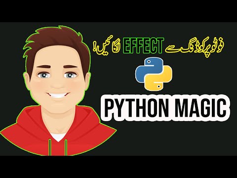Python Bilateral Filter In Image Processing Automation Projects Pythonautomation Pythoninhindi