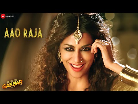 Aao Raja | Gabbar is Back | Chitrangada Singh | Yo Yo Honey Singh | | Neha Kakkar
