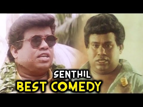 Senthil Comedy | Venniradai Moorthy | Pandiyarajan |  Nalla Manasukaran Full Comedy | Super Comedy