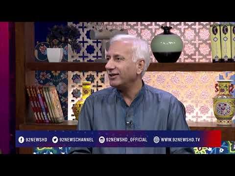 Subh e Noor (Hazrat Madhu Laal Hussain RA) 04-07-2017 - 92NewsHDPlus