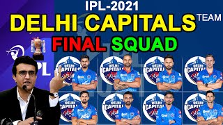 IPL 2021- Delhi Capitals Final Squad | DC Players List IPL 2021 | Delhi Capitals Team IPL 2021