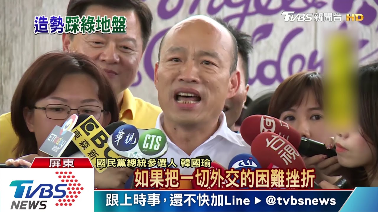 改當賣花郎！韓國瑜屏東不拜廟　逛花園