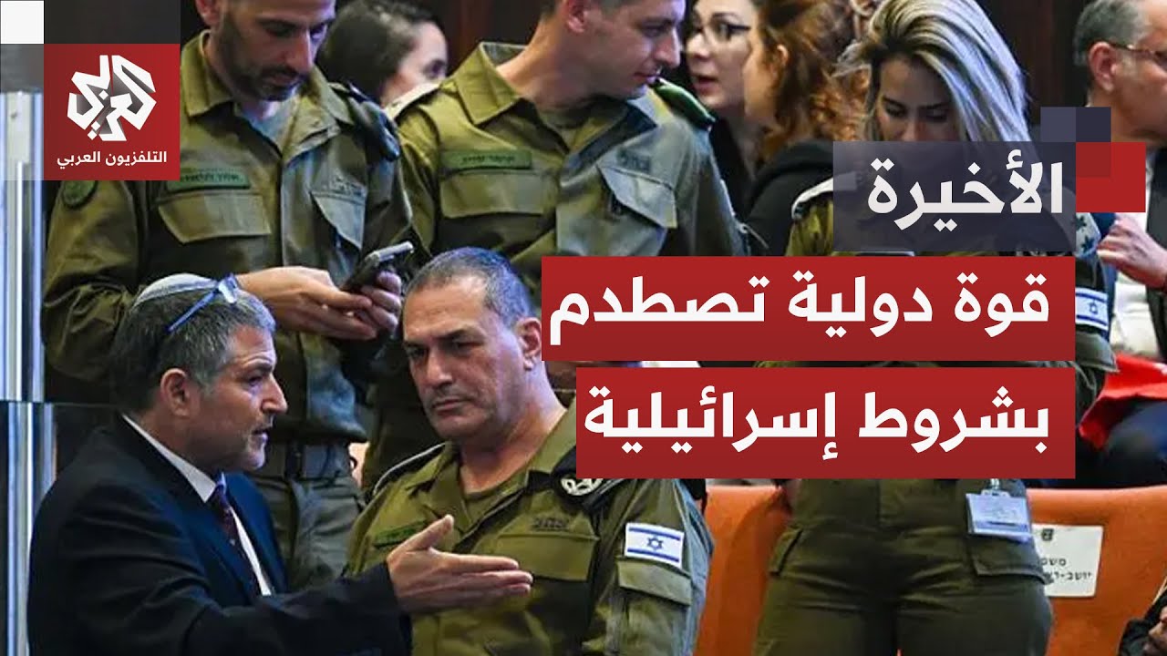 ترمب يستعد للإعلان عن بدء المرحلة الثانية من اتفاق غزة وإسرائيل تضع عقبات أم?