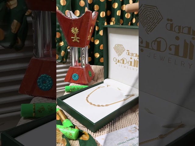 قلادة شهد  دوريكا مبروم عيار 21