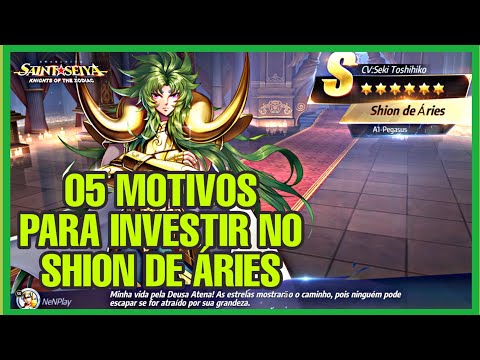 Is Shion of Aries Worth It? (Review) - Saint Seiya Awakening