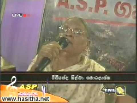 Vivian De Silva Boralessa - Dura Penena Thenithala