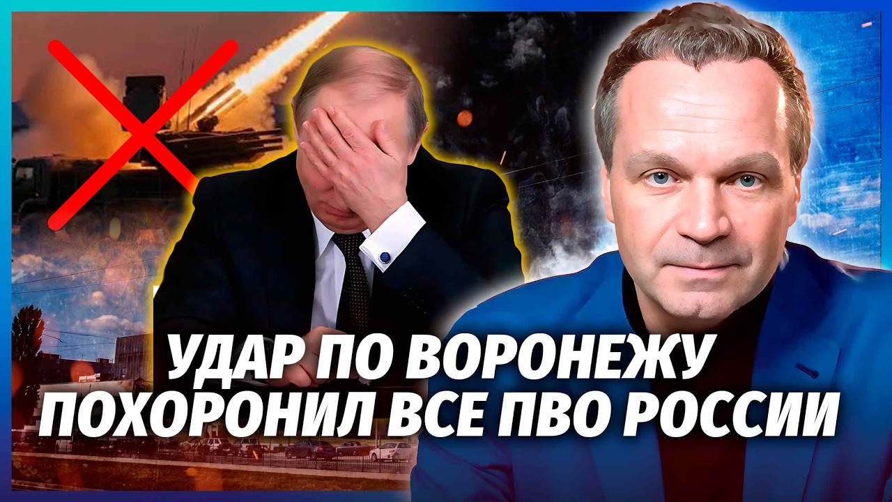 💣РЕЖИМ ПУТІНА ПІШОВ У РОЗНОС ПІСЛЯ КРИМУ! Уся система влади ПАРАЛІЗОВАНА. Д?
