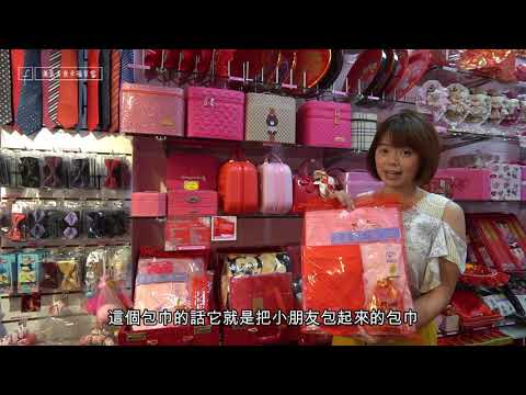 子孫桶一定要買嗎