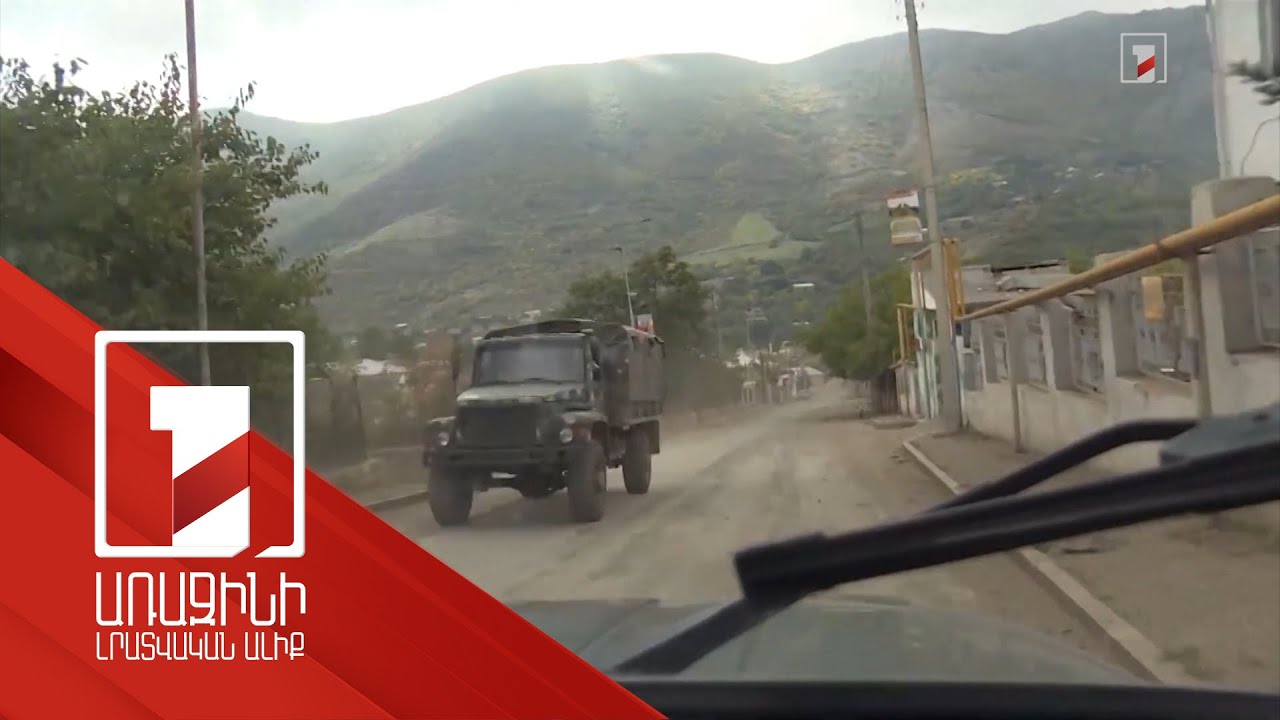 Խծաբերդում հրամանատարը գաղտնի կրիչը և տեղանքի քարտեզը թողել է տեղում. դրանք անցել են հակառակորդին