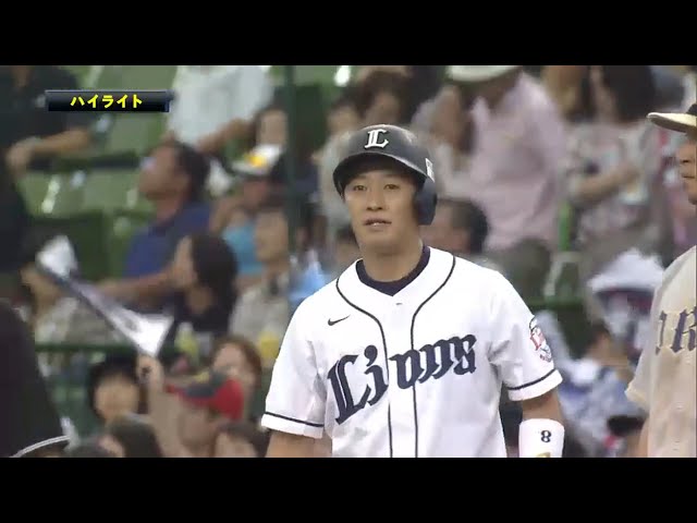 9/21 ライオンズ対バファローズ ハイライト