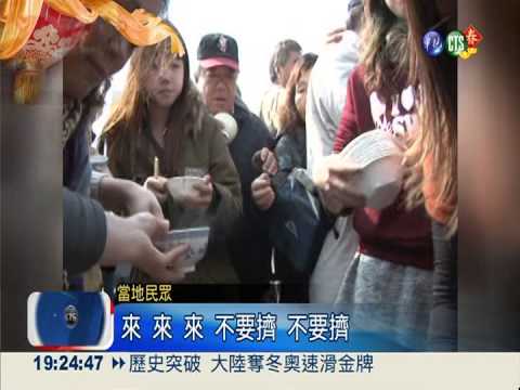 雲林飯擔請客 油飯.羊肉爐隨便吃