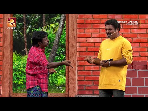 ഈ നാരായണൻ മേസ്തരി നമ്മെ ചിരിപ്പിച്ച് കൊല്ലും😂😂  | Comedy Masters Epi 119 | Amrita TV