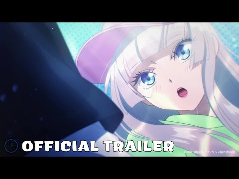 Wandance | Official Trailer thumbnail