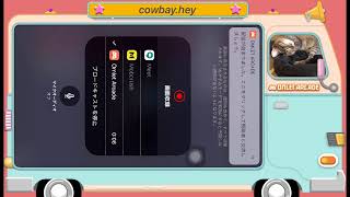 私のPUBG MOBILE実況をOmlet Arcadeで見てください！