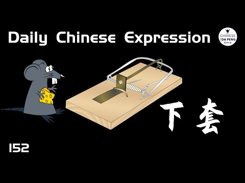 “買一送一”活動是商家下的套嗎？