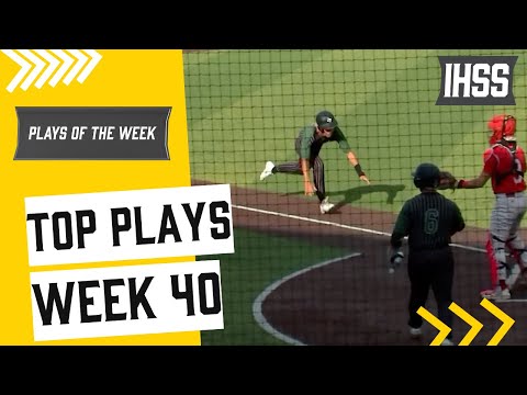 Plays of the Week | HOU Inside High School Sports