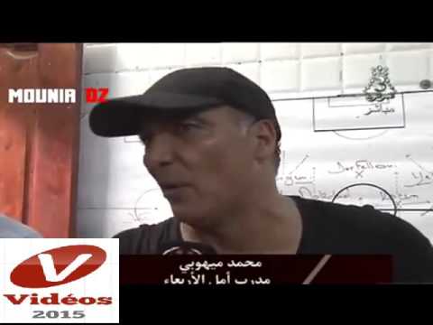 CRB 1   1 RC Arbaa  Championnat d'algérie ligue 1  CRB 1 1 RCA