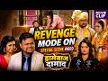 Bhojpuri Entertainment Revenge Mode On Dramebaaz Damad Comedy Special Scene Video