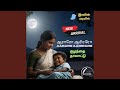 Tamil Lullaby Song Aararo Aariraro Kulandhai Thalattu