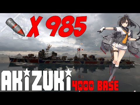 AKIZUKI Domination || World of Warships