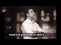 Dhadkan Movie Akshay Kumar Sad Dialogue Whatsapp Status ️ Akshaykumar Dhadkanjokabhidhadkena